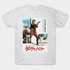 Asiatische Größe Herren Schwarzes Print-T-Shirt Dirty Harry Japanisches Poster No-Cut Print Baumwoll-T-Shirt