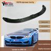 Compatible with BMW F82 PSM Model (2014-2020): Carbon Fiber Front Lip/Splitter/Chin.