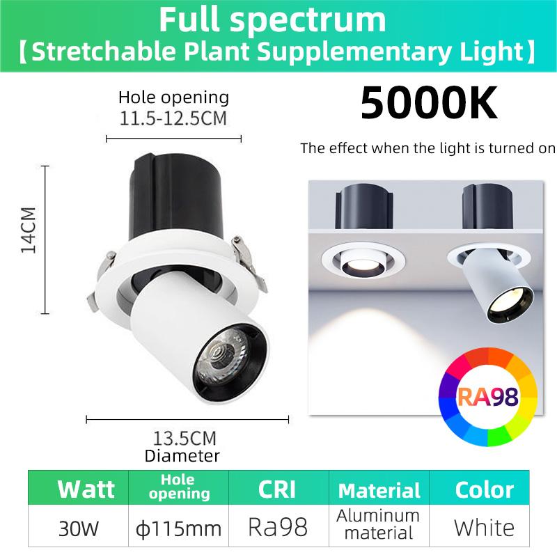 Full spectrum plant fill light embedded spotlight tube light adjustable angle indoor simulated solar green plant growth light