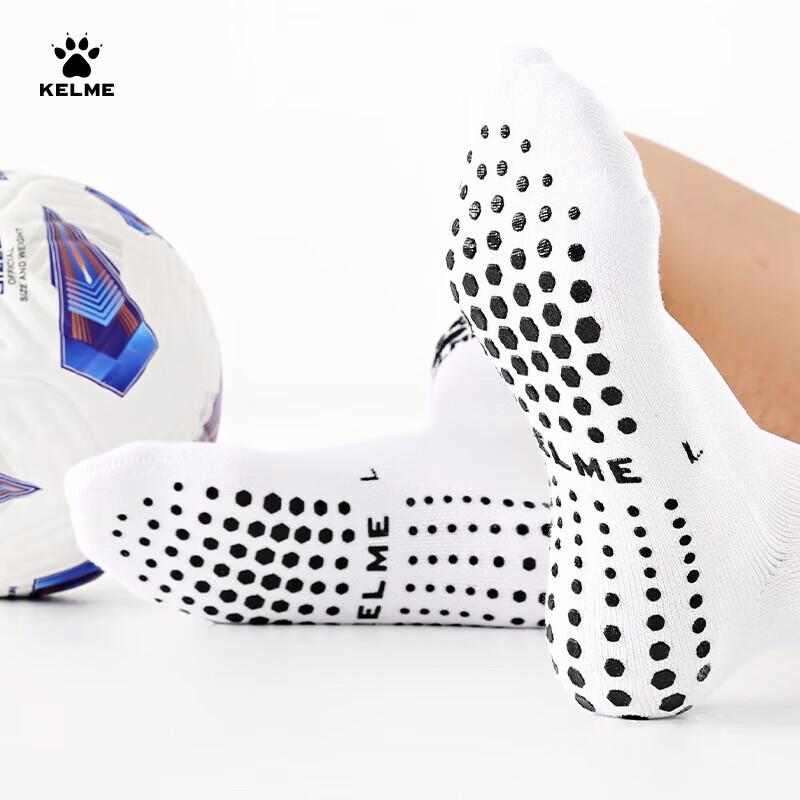 KELME Professional Over-the-Knee Anti-Slip Soccer Socks