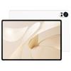 Huawei MatePad Air 12-inch Soft Light Edition 2024 (CN Version)