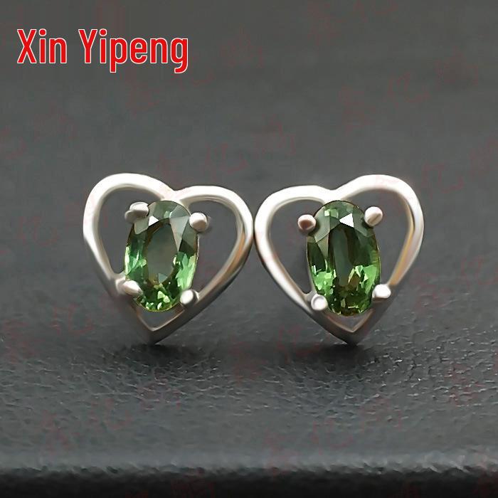 18K White Gold Natural Sapphire Stud Earrings for Women - Blue-Green Gemstone Fine Jewelry with Free Shipping