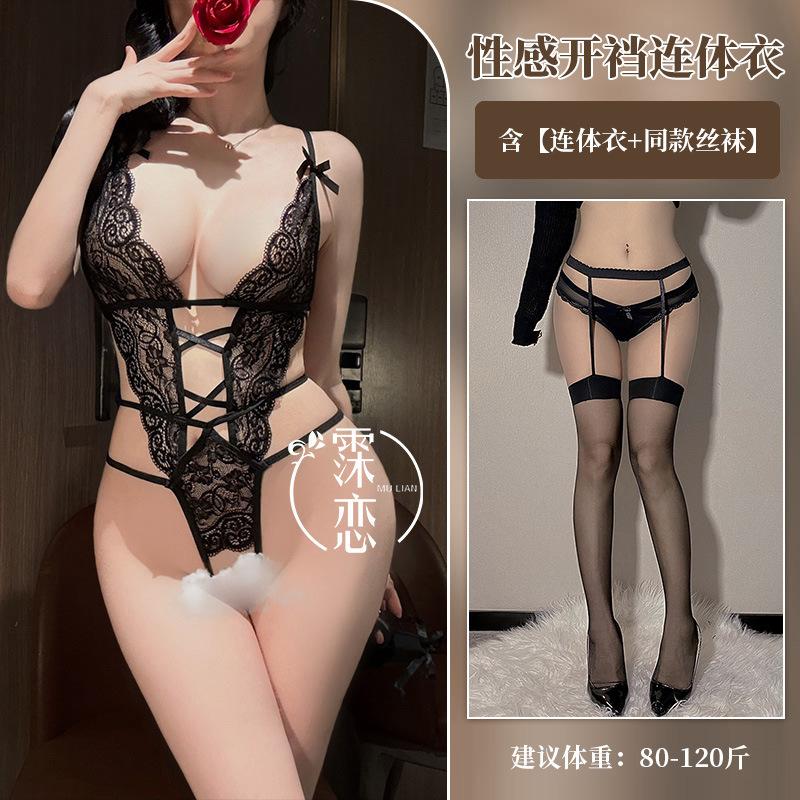 Sexy Underwear Sexy Lace Open File One-piece Small Chest Big Perspective Bed Flirting Robe Suspenders
