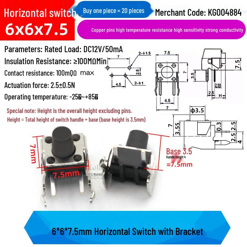 4-Pin Vertical Micro Touch Button Switch for Induction Cooker, 6x6x5mm SMD