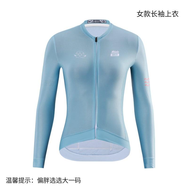XINTOWN Cycling Jersey Long Sleeve Top Moisture Wicking Road Bike Clothing Men Women