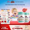 Swisse High Calcium Iron Zinc Strawberry Gummies