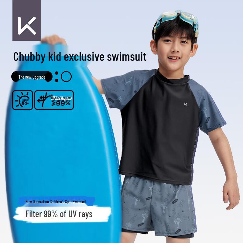 Keep Boys  Two-Piece Swimsuit 150