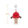 Apricot Lamb Table Tennis Racket Cute Soft Keychain Plush Toy, Perfect for Boys and Girls, Fits Kids' Backpacks and Purses, 10cm