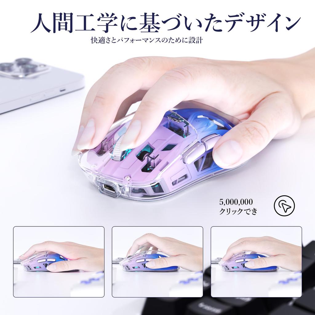 ZIYOU LANG X FREEWOLF A2 Wireless Gaming Mouse with RGB Transparent PC Haraso 3212 Million Battery Level Bluetooth Ergonomic Adjustable Compatible