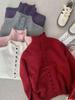 Women's Stand Collar Pure Wool Cardigan - Elegant, Chic, Age-Reducing Sweater