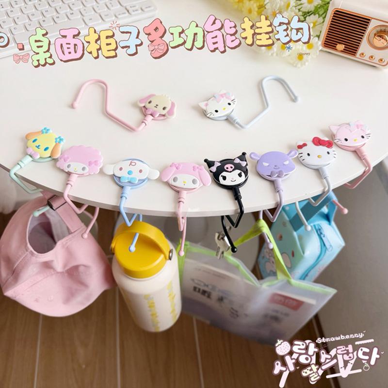 Hello Kitty Hook Kuromi My Melody Hooks Desktop Hooks for Hanging Bag Cap Cup Data Cable Desktop Organizer