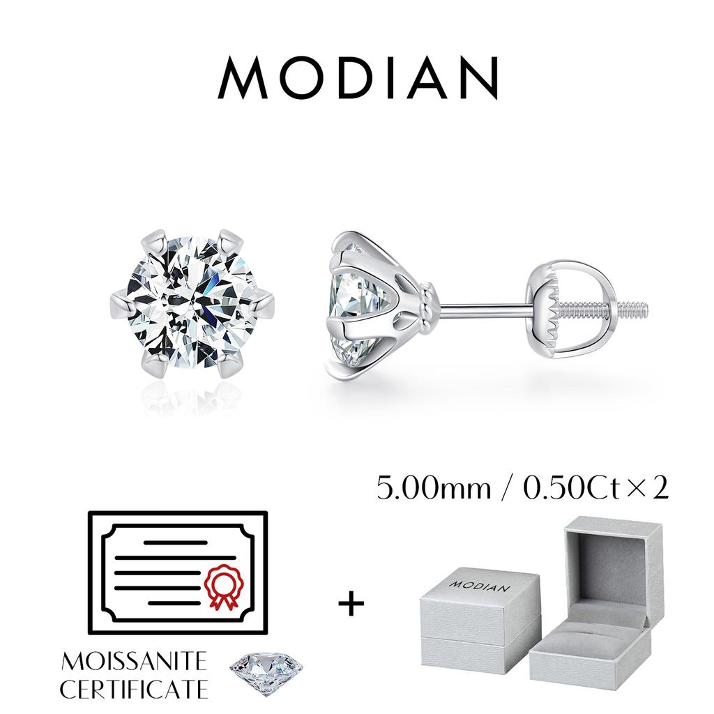 MODIAN 1 Carat D Moissanite Stud Earrings 925 Silver Sparkling Wedding Platinum Plated Fine Jewelry For Women