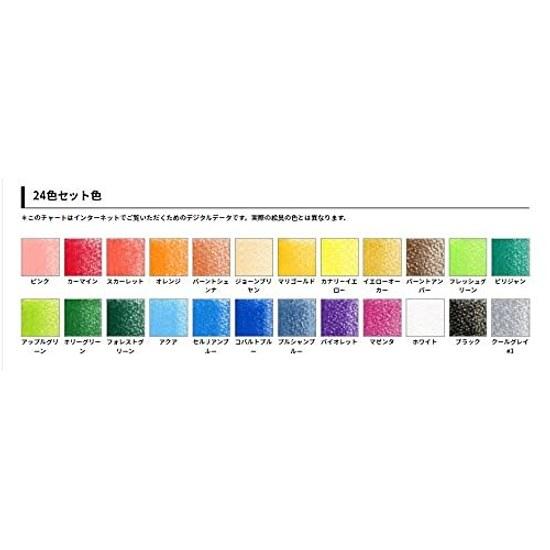 Oil-based Colored Pencils PRO. Holbein Art Made Japan Artist 24 Color Set Quick-drying Soft Core Thick Corethick Shaft