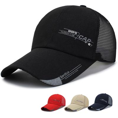 Summer Hat Men's Quick-drying Net Cap Baseball Cap Sunscreen Sunshade Sun Hat Outdoor Fishing Cap Breathable Cap Women