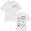 2026 Funny Coffee Culture Fashion Print Graphic Tshirt Unisex Women ONeck Tees Summer Shortsleeved Cotton Loose Harajuku Tshirt