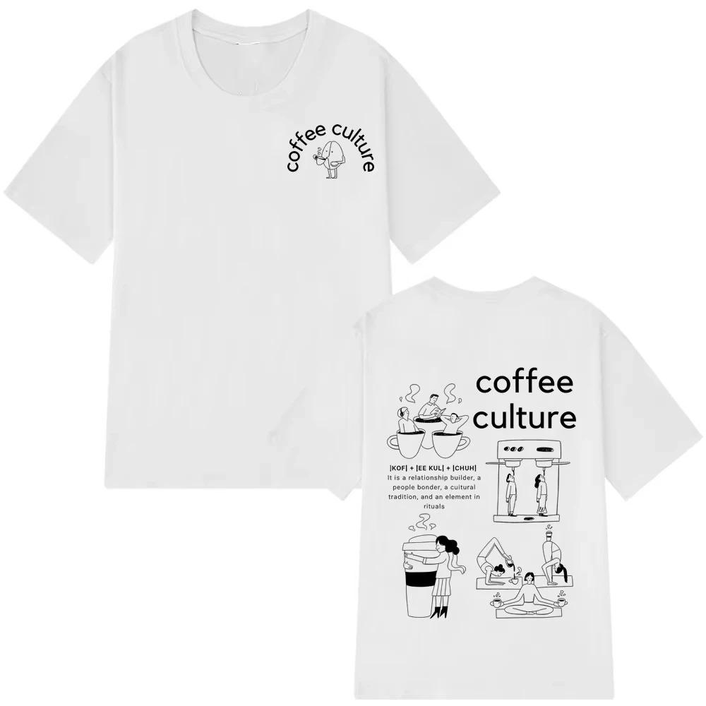 

2026 Funny Coffee Culture Fashion Print Graphic Tshirt Unisex Women ONeck Tees Summer Shortsleeved Cotton Loose Harajuku Tshirt S