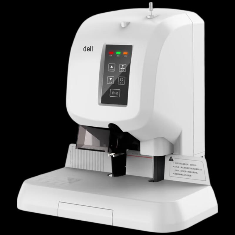 

Папка-регистратор для финансовых документов Deli T500, с китайской вилкой (адаптер в комплекте)