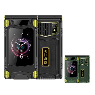YEEMI M7+ 4G Flip Phone 2.8inches Screen Dual Display Dual SIM Full Netcom CellPhone 8W Camera 2300mAh FM Video Playback Bluetooth Mobile Phone
