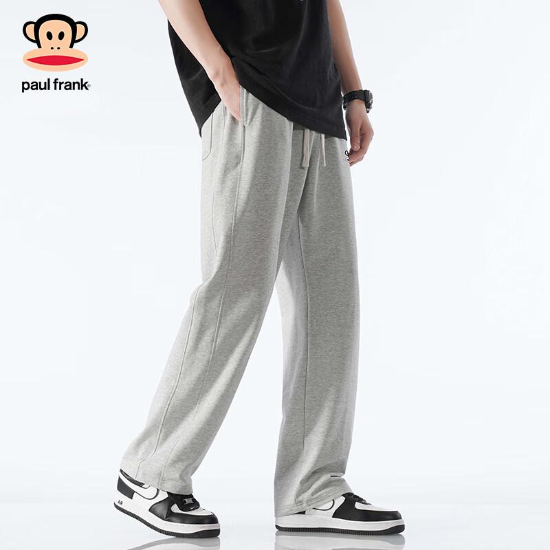 paul frank Men's Loose Fit Casual Sweatpants