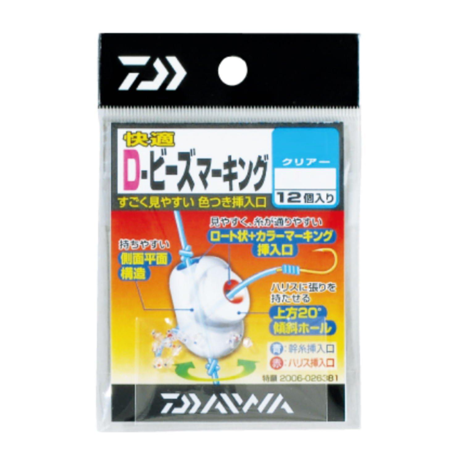 Daiwa Bead Marking Comfortable D-Bead Marking Clear L 710848 L