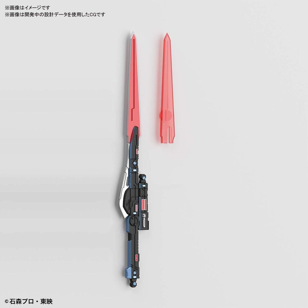 BANDAI SPIRITS Standard Kamen Rider Sword Form Platform Plastic Model Figure-rise Den-O & Color-coded