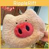 Cute Plush Pig Toy Cushion With Dual Texture For Home Office Gift Doll Kids