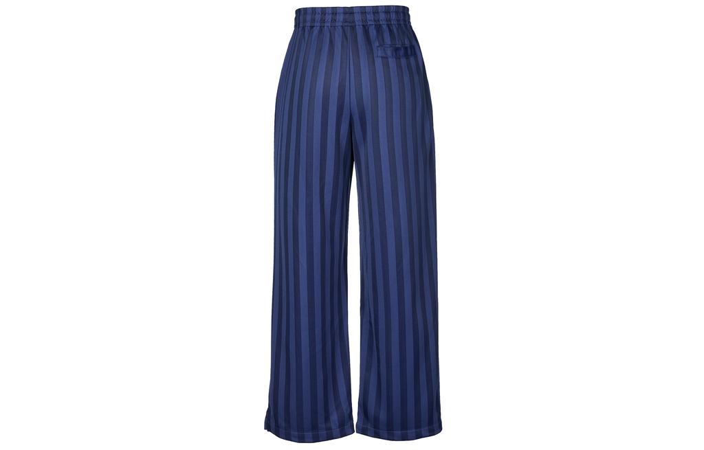 Nike Sportswear Women's Mid-Rise Loose Jacquard Striped Track Pants HV5134-410