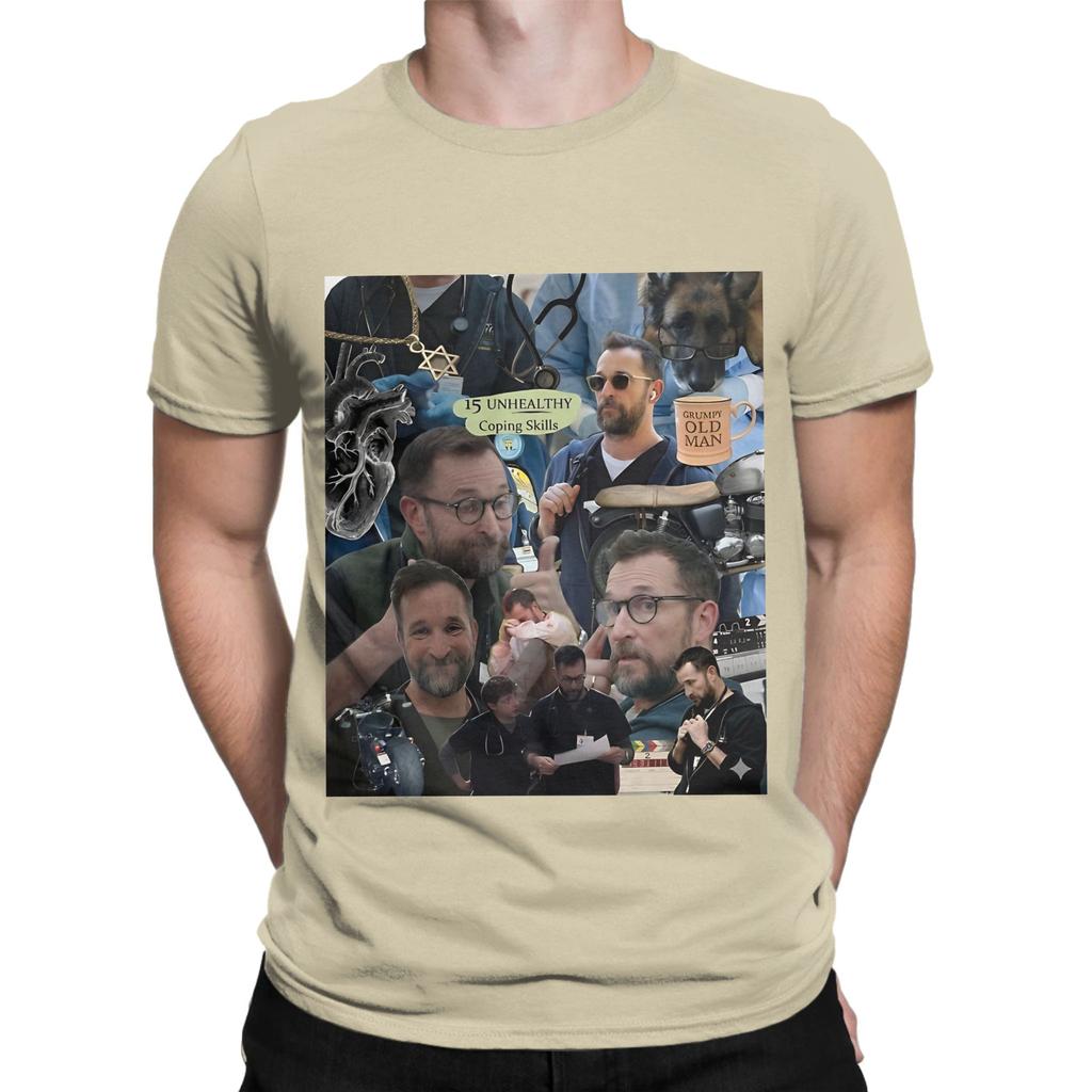 The Pitt art poster Graphic 100 Cotton TShirt The Pitt Tees Tops For Unisex