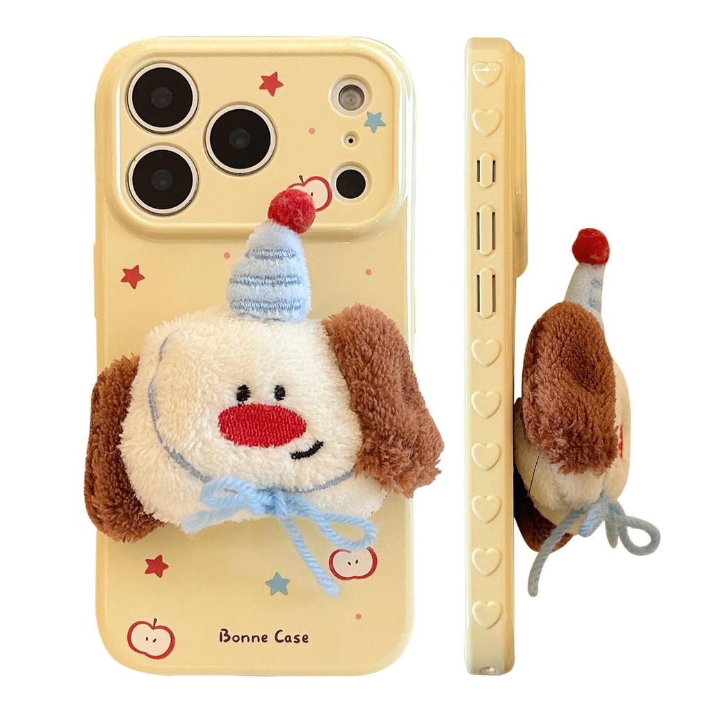 Plush Puppy 3D iPhone Case for iPhone 17 Pro Max, 16, 15 with Bracelet and Lanyard