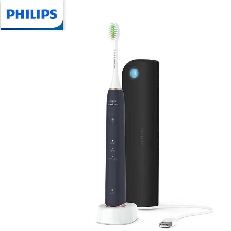 

Philips Sonic Electric Toothbrush with UV Sterilizer