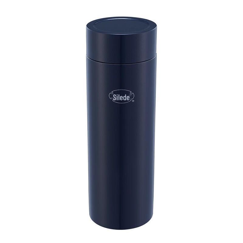 Solidware Stainless Steel Thermal Insulated Mug