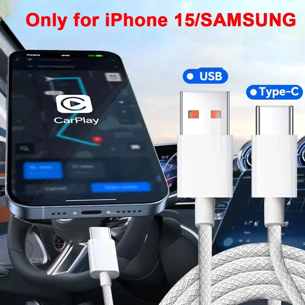 Xiaomi For Apple Carplay IPhone 15 Pro Max Type C Charging Cables Nylon Braid High-speed Data Wire USB C Quick Charger Cord for Samsung