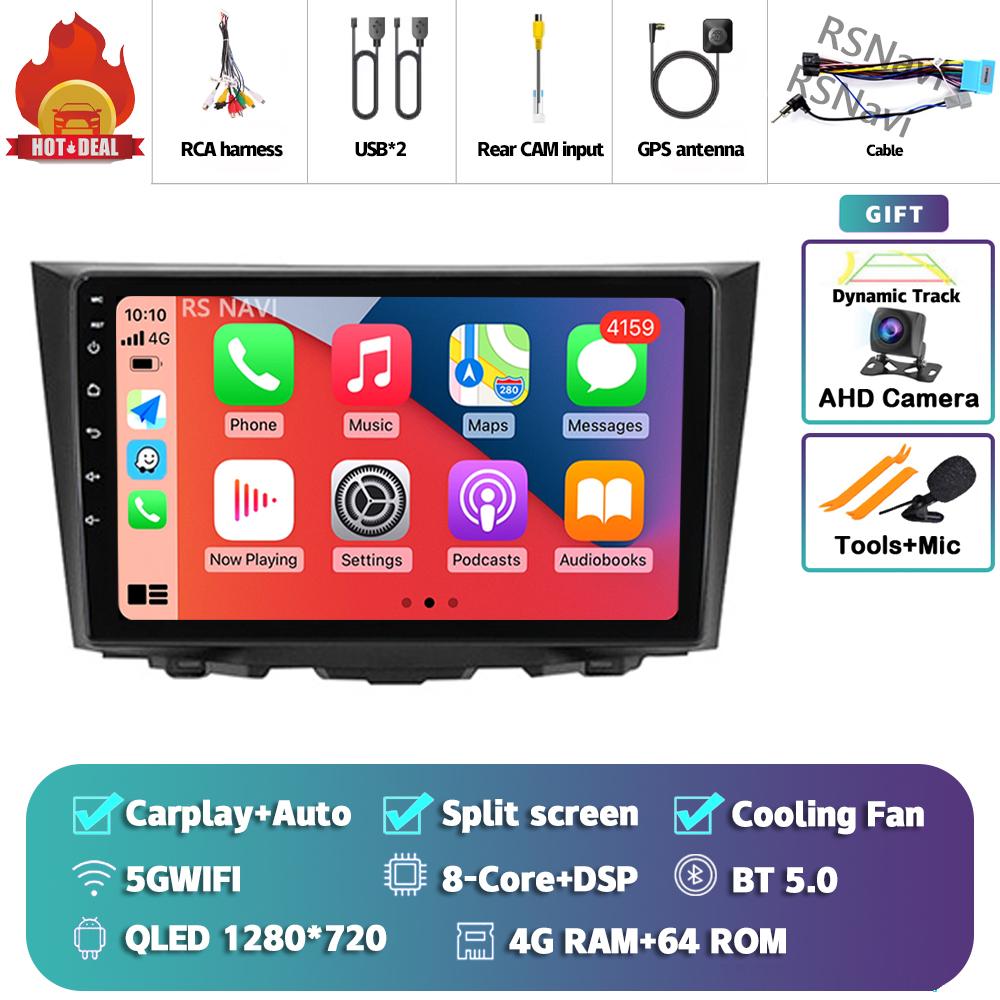 Android 14 Car Radio For Suzuki Kizashi 2009 - 2015 Player Multimedia GPS Navigation Stereo CarPlay Auto Video DVD AI Voice 2Din