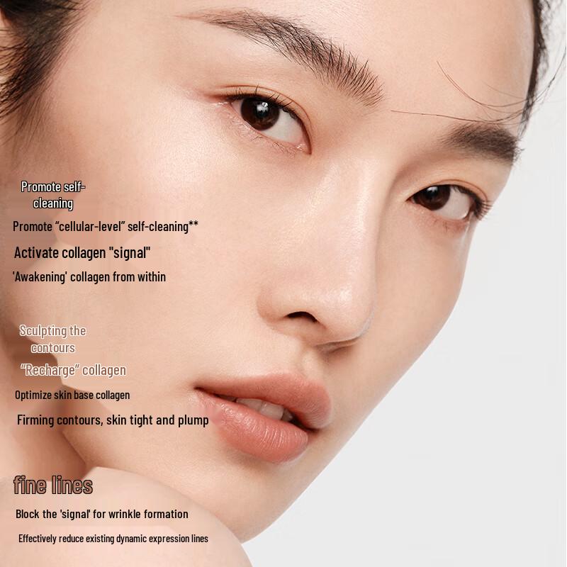 HANSU Black Waist Firming Essence Lotion