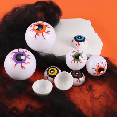 Bloody eyeballs,Halloween Ghost Eyes Semi-circular Bowl Shaped Hollow Eyes,decorations,parody Horror Eyeballs,multiple Styles