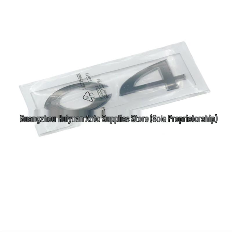 

Citroën New C4 Sedan Hatchback Dual Person Black Tail Badge