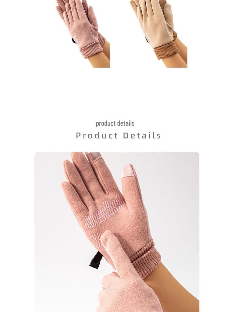 Damen Winter Warme Winddichte Fleece Touchscreen Fahrradhandschuhe für Outdoor-Sportarten