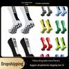 FS SOCKS Pro Sports Towel Bottom Anti-Slip Football Socks