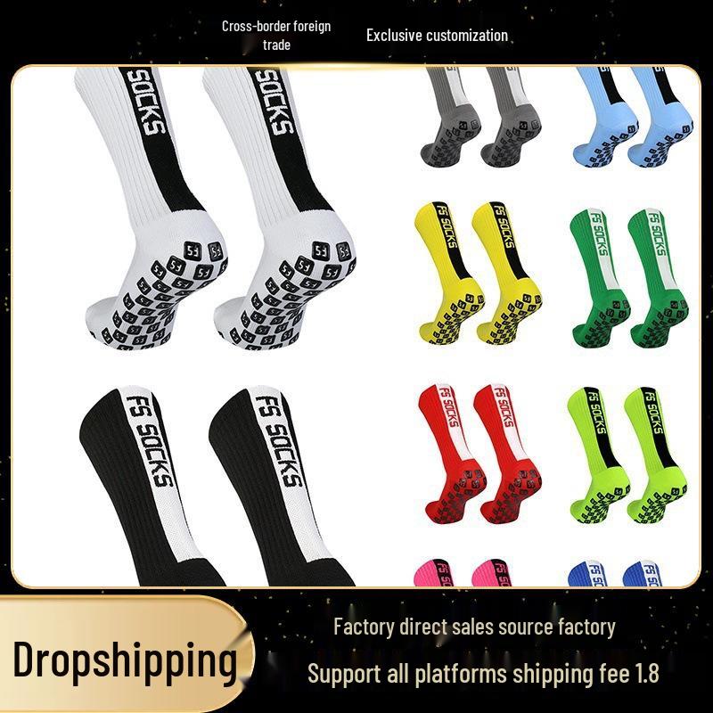 FS SOCKS Pro Sports Towel Bottom Anti-Slip Football Socks