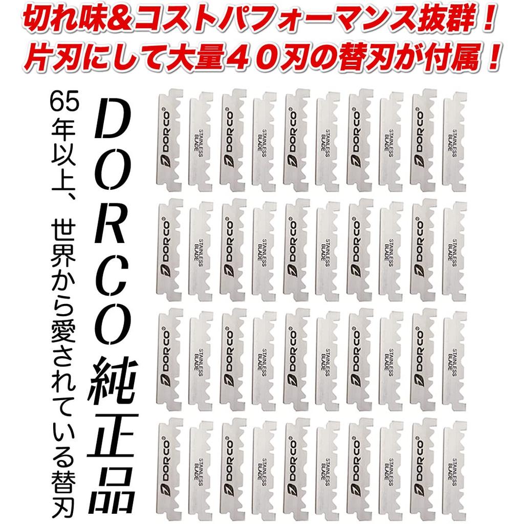 Kazakiri Premium Camouflage Razor for a Deep Straight Includes 40 Replacement Blades Shave, Razor, (20 Blades)