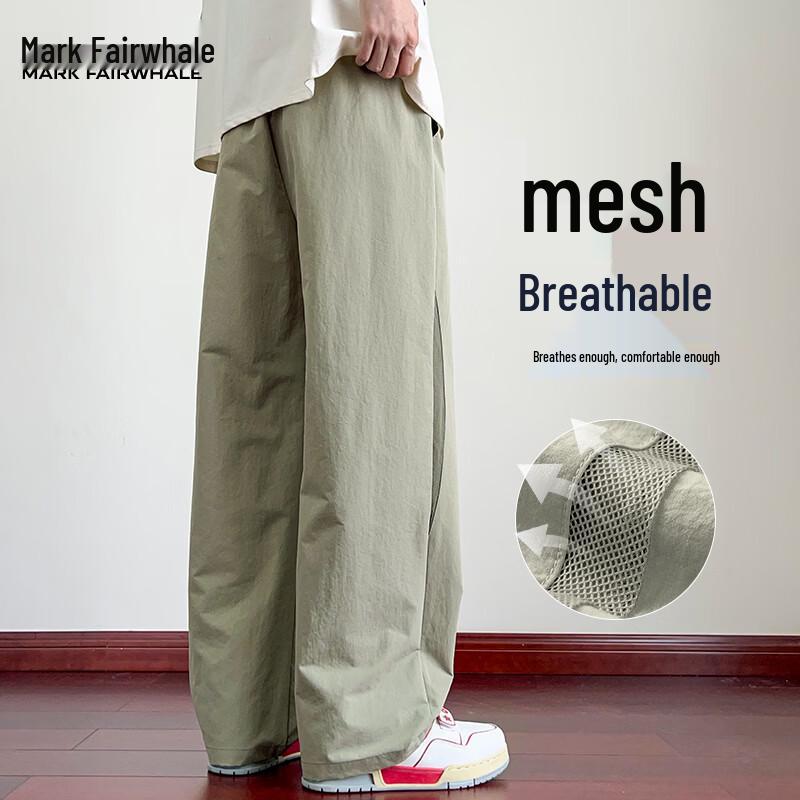 Mark Fairwhale Men's American Mesh Breathable Sports Pants