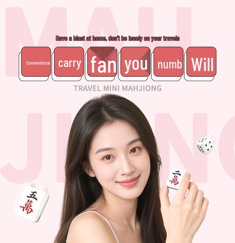 Compact Mini Mahjong Tiles - Hand-Rubbed Mahjong Set for Outdoor Camping, Dormitory, or Party Interactive Board Game.