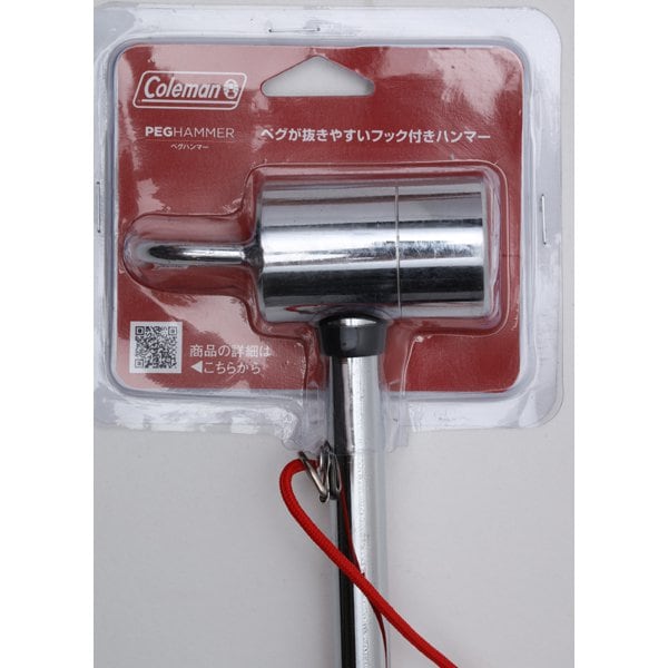 Coleman Coleman 170ta0088 [peg Hammer]