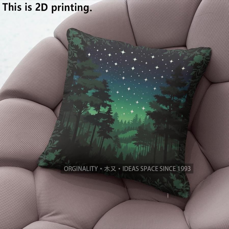 Starry Night Forest Scene Throw Pillow Covers Pattern Cushion Cover Suitable For Sofa Bedroom Car Pillow Cover