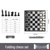 Brangdy Magnetic Foldable International Chess Set