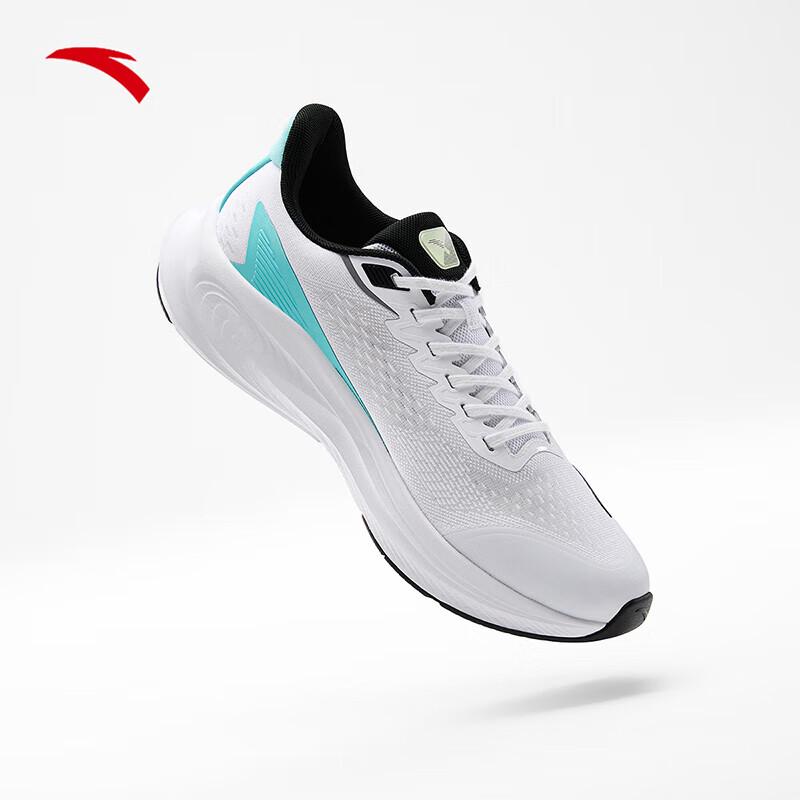 Anta Venom 6 Men's Professional Running Shoes