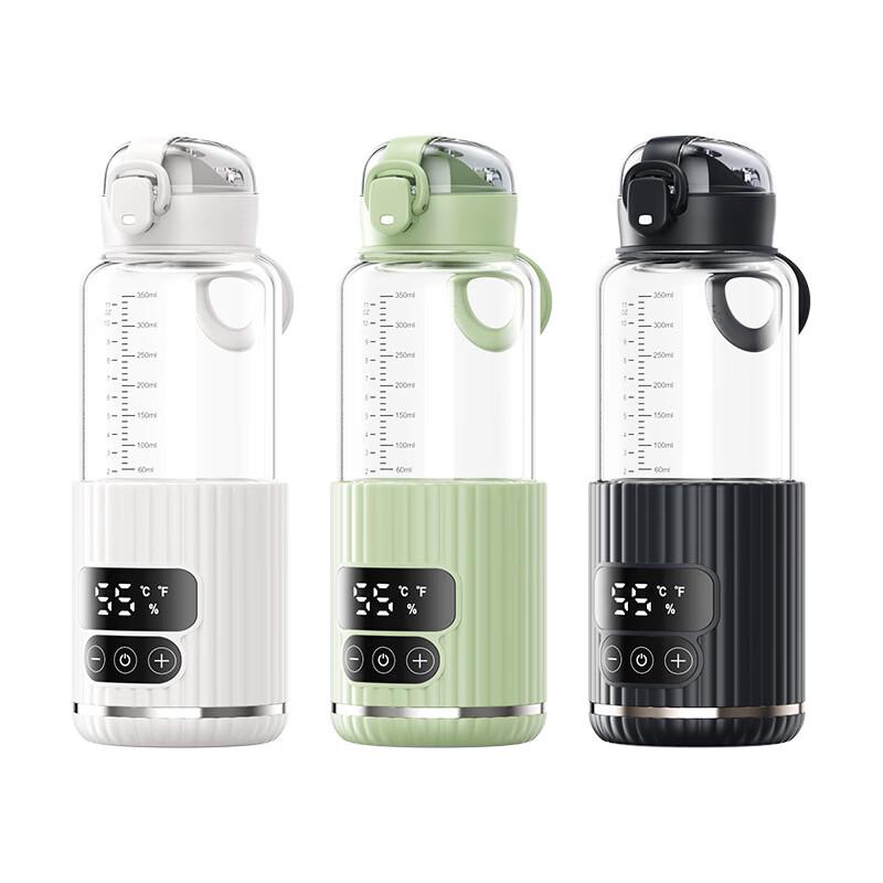 Portable Baby Thermostatic Water Bottle