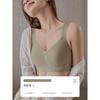 Women Seamless Jelly Support Minimizer Bra Wireless Comfort Shaping Bra