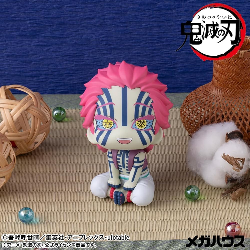 Rukapp Demon Slayer Akaza Finished Figure Collectible Toy 15cm