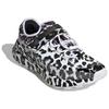 (WMNS) adidas Stella McCartney x Outdoor Boost Rain.RDY 'Leopard Print' Women's FV7461